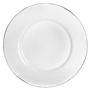 American Atelier Round White Glass Decorative Charger Plate with Platinum Gold R